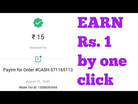 Earn Rs. 1 by just one click | new app | payout in paytm