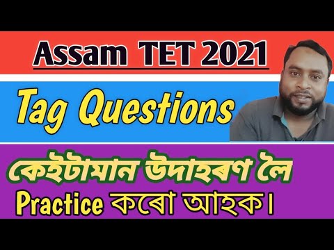 Tag Questions Practice for Assam TET. #tagquestions #assamtet