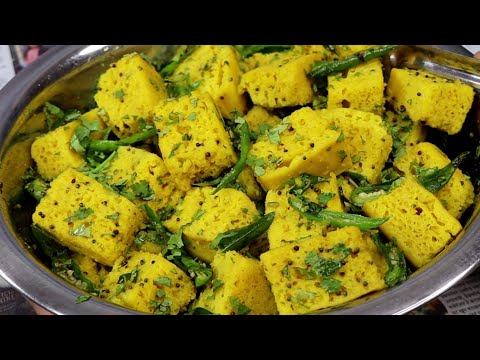 एक दम सॉफ्ट स्पंजी खमन ढोकला बनाने का सीक्रेट तरीका पहली बार । Khaman Dhokla | Vati Khaman Recipe