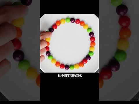 新奇百科 从小热爱科学的孩子，想象力都不会差！ #科学小实验 #科学实验 #我在快手涨知识  @快手科普O3x