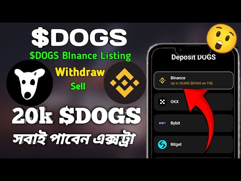 DOGS Binance Withdrawal Update | Dogs Binance Listing | DOGS Big Update | Dogs Listing Update #DOGS