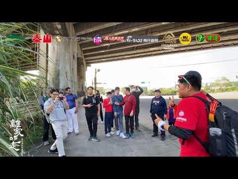 離家吃走 day18-3 三重-百福火車站