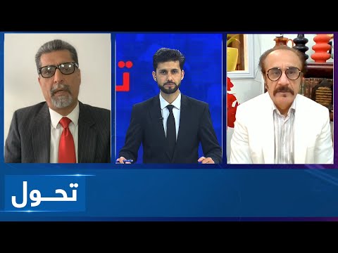 Tahawol: Reopening of Saudi Arabia embassy in Kabul discussed | بازگشایی سفارت عربستان سعودی در کابل