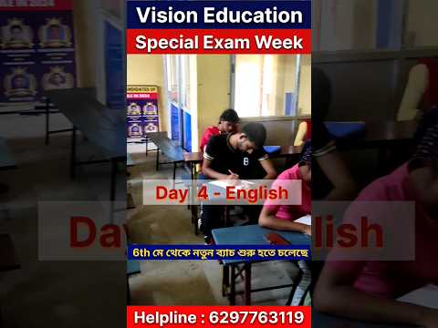 Exam Week Day - 4 - English #success #vision #study #shorts #video #students #education