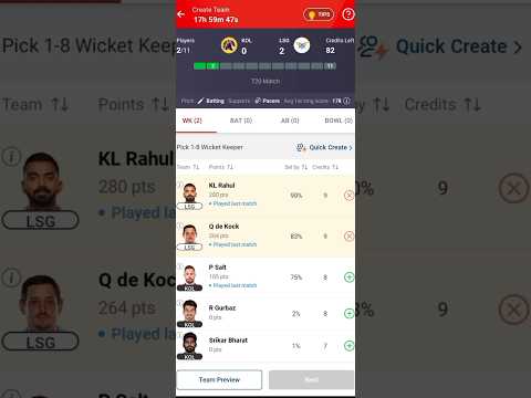 KOL vs LSG dream11 team kaise banaye ? KOL vs LSG dream11 team kaise banaye | #ipl2024 #KOLvsLSG