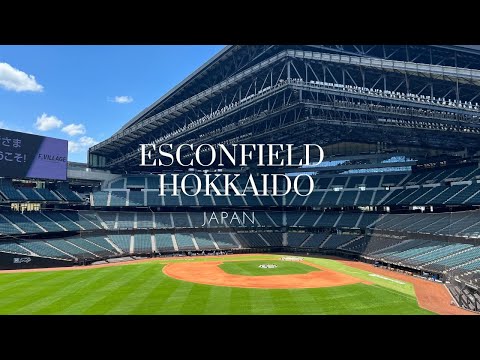 【北海道】試合なしでも楽しめるエスコンフィールドの魅力 /ES CON FIELD HOKKAID