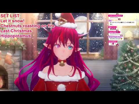 SantaRyS Sings Rockin’ Around the Christmas Tree 【IRyS' Christmas Unarchived Karaoke】