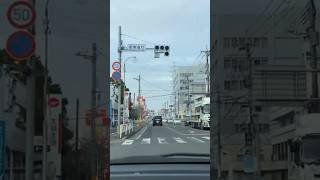 ドライブ栃木県小山市 #japan #drive