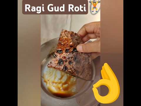 सर्दियों के लिए रागी गुड़ रोटी #स्वस्थ भोजन #healthy #milletdishes