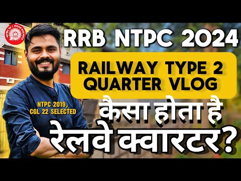 INDIAN RAILWAY QUARTER || ACCOUNTS CLERK, TRAINS CLERK, JUNIOR CLERK, JUNIOR.CCTS, TRAFFIC ASSISTANT