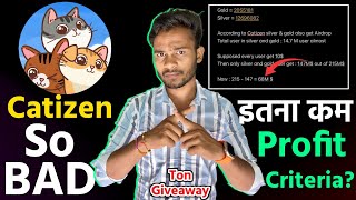 Catizen So BAD Profit : Catizen Profit Calculation Reality | How to Get More Profits In Catizen