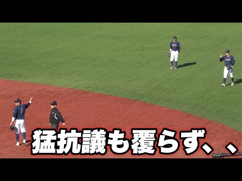 【これはさすがにフェン直？？中田選手の満塁弾に抗議する創価大学の選手 監督達】