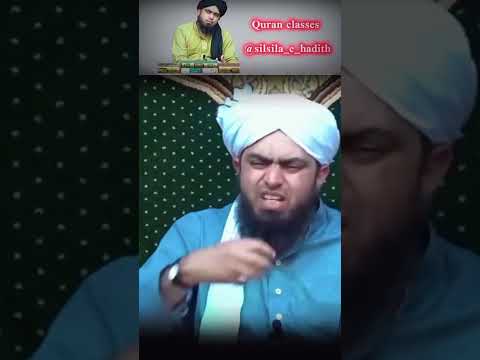 Muhammad Ali Mirza  #ilmikitabi #trending #shortvideos