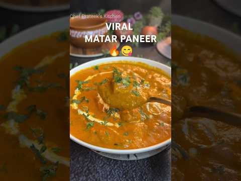 Ye VIRAL Recipe Try Kiya😍❣️ #viralrecipe #matarpaneer #paneerrecipe #paneersabji #sabji #sabjirecipe