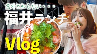 【福井ランチ】田舎だからこそいい！オシャレなピザ屋さん行ってみた！