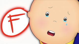 カイユと浮気C | Caillou | 子供のための漫画 | WildBrain ジャパン