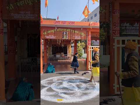 Hanuman Mandir | Apna Awadhpuri Bhopal | Meri Jeet Bhi Leja Meri Haar Bhi Leja | Slowed Reverb