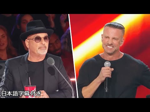 Who is he? "Own compositions are a risk’ but ehwn Daniel sings a song... | Canada’s Got Talent 2024