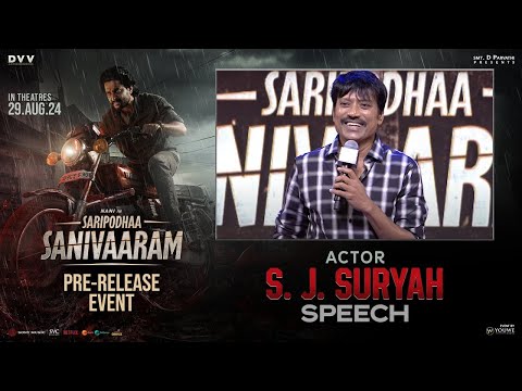 Actor SJ Suryah Speech at Pre-Release Event Live - Nani | Priyanka | Vivek | DVV Danayya