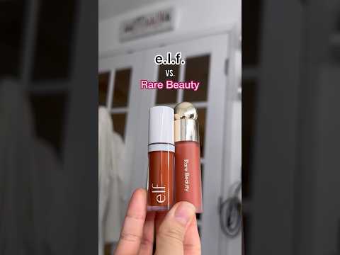 Comparing the NEW #elf Camo Liquid Blush to #RareBeauty Soft Pinch Blush #comparison #dupes #shorts