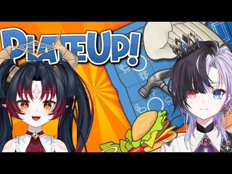 【PlateUp!】- Cooking the Bin