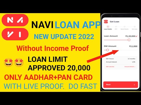 Navi Instant Personal Loan || Navi Loan || Navi Personal Loan application || Instant Loan Navi