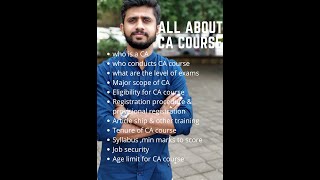 What is Chartered Accountancy course?? Malayalam# Afterplus2#CAMalayalam# Career in CA Malayalam