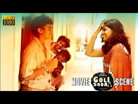 அது தா உங்க அடையாளம - Goli Soda - Movie Scenes | Kishore, Sree Raam, Pand | S. N. Arunagiri