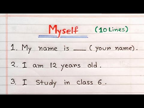 My Self essay in English | 10 lines about myself in English | Tell me about yourself idea