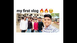 my frist vlog 🥺🙏😭 #myfristvlogviralkaisekare