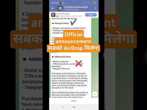 X Empire Airdrop Criteria | X Empire Airdrop Update | Musk Empire Airdrop Criteria #xempireairdrop