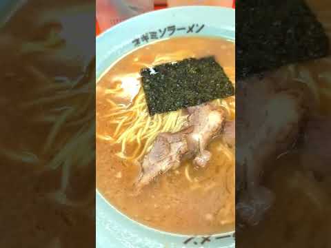 高鍋町【ラーメンショップ高鍋本店】ｷﾀ━━━━(ﾟ∀ﾟ)━━━━!!と言いたくなる漢のラーメン屋さん。