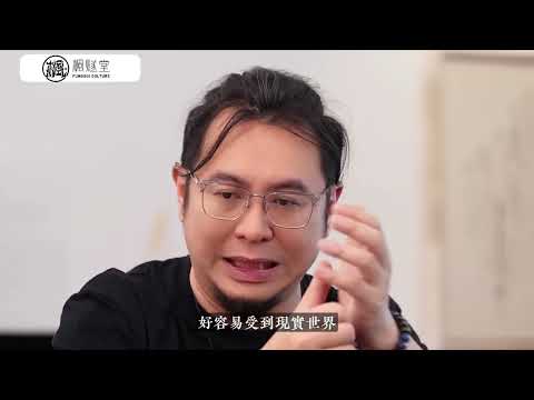 【楓燧論面相】渣男易纏身——有呢啲面相特徵嘅女仔千祈要小心！由印堂到下巴，同你嘅戀愛運勢同姻緣息息相關！早啲睇完呢個視頻，早啲【帶眼識人】！#面相 #渣男 #桃花 #戀愛指南 #楓燧大師兄