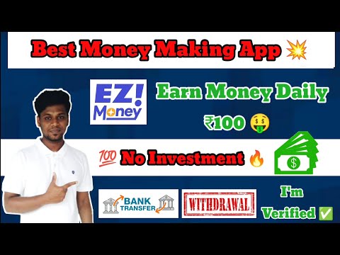 🔴 Best Money Making App 🤑 | Tamil | Earn Money Daily ₹100 💥| Self Earning App @Arun Trickz Tamil 2.0