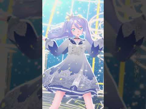 【YYB式初音ミク】ビビデバ/星街すいせい Full Ver【Portrait MMD】