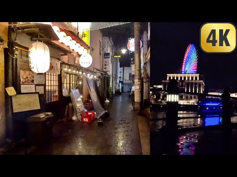 [4K] Yokohama, Japan Beautiful Rainy Night Walk Nogecho, Minatomirai