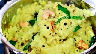 வெண் பொங்கல் 😋| Ven Pongal | how to make ven pongal in tamil | healthy breakfast | Pongal in Tamil