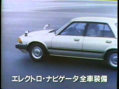 1981 HONDA VIGOR Ad