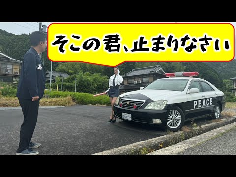 【騙された】スピード違反の取り締まりかと思いきや驚きの姿になっていました！兵庫県丹波篠山市の国道沿いに人形が？