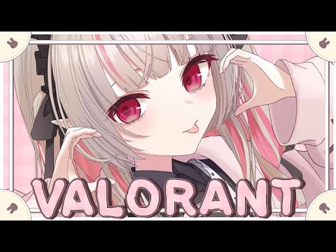 〖Valorant〗プラチナ２までもうすこしだっ🎀〖にじさんじ￤魔界ノりりむ〗