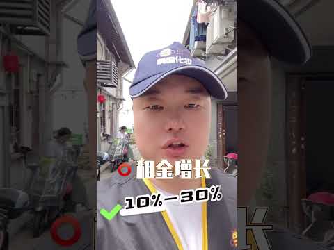 公主房这样改造好看又简单，省时又省力 #翻新 #旧房改造 #home #diy #房屋翻新