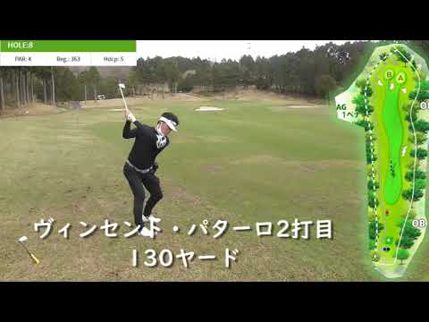 【藁にも縋るゴルフ】十里木カントリークラブ 7番ホール－9番ホール　#JAPANGOLF #Mtfuji #100切り