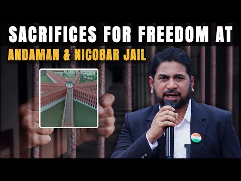 Freedom Fighters Sacrifices At Andaman & Nicobar Jail | Independence Day Speech 2024 | Munawar Zama