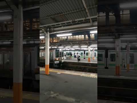 【熱海駅】金曜日の熱海駅　 #travel #ひとり旅 #shorts