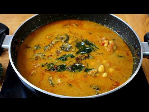 SUPER TASTY FRESHLY GROUND MASALA CURRY UNDER 30 MINS !!! 👌👌 South Indian Special Kulambu/curry