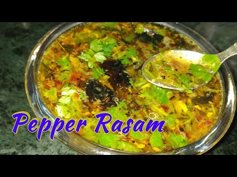 Pepper Rasam Recipe | Pepper Rasam for Cold | Pepper Garlic Rasam| Rasam Recipe| Telangana Ruchulu