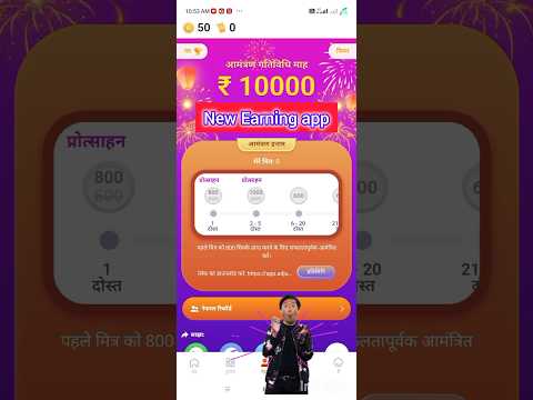 Best Money Earning App 2024 | Earning App || Kashgo App | Online Earning App #shorts​