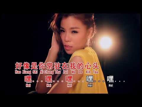 热线你和我 + 我不知我爱你 ~ 依文（MV）