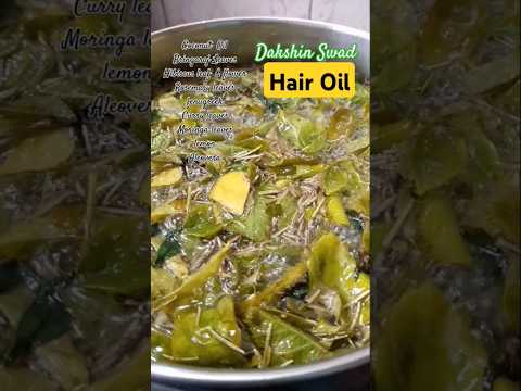 #hairoilforlonghair #herbalhairoil #haircare #shortsvideo #shorts