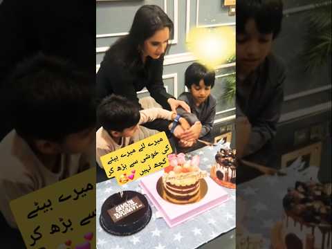 Sania mirza celebrate her nephew birthday🎂Shoaib Malik 2nd Marrige #youtubeshorts#shorts #saniamirza